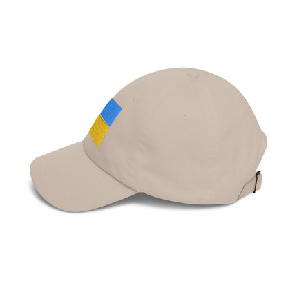Beige baseball cap featuring embroidered blue and yellow Ukrainian flag design.