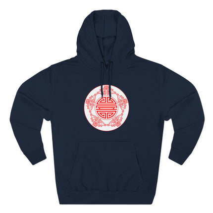Chinese Five Bats Good Fortune Hoodie | Unisex Graphic Pullover V3