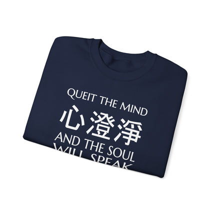 Zen meditation pullover sweatshirt featuring "Queit the Mind" graphic print and calming Chinese calligraphy.