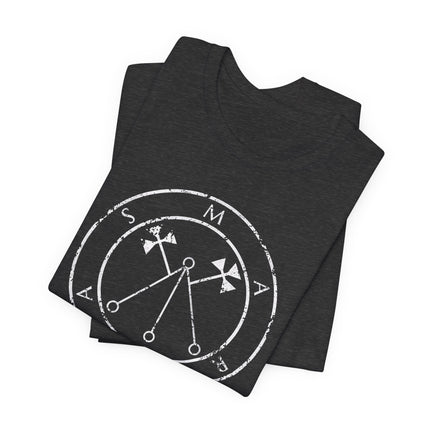 Marbas Solomon Sigil Occult Symbolism T-Shirt - Esoteric Art