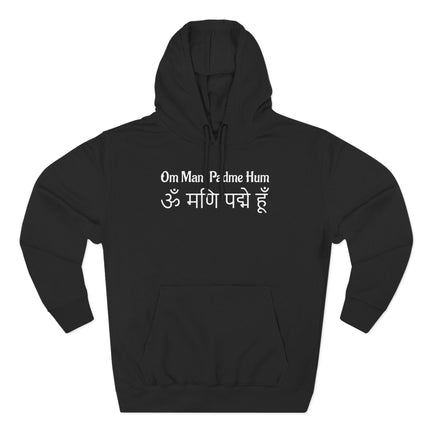 Black hoodie featuring the Om Mani Padme Hum mantra in Sanskrit and English script.