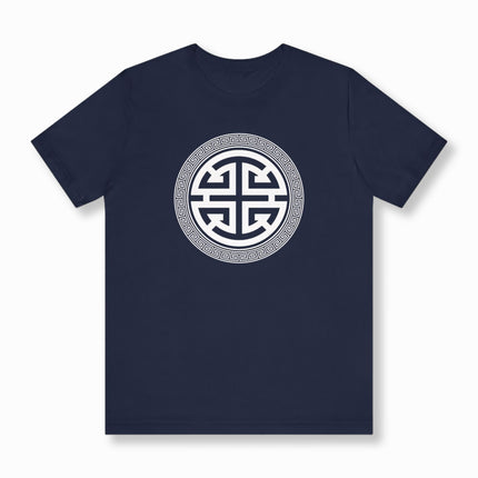 Chinese Lu Symbol T-Shirt | Prosperity Symbol Unisex Tee | V4