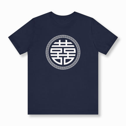 Chinese Double Happiness Wedding Tee | Unisex Graphic Tee V5