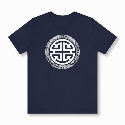 Chinese Lu Prosperity Symbol T-Shirt With Border | Unisex Graphic Tee V5