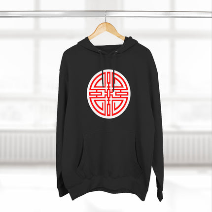 Black hoodie featuring a red Cai symbol graphic representing Chinese wealth and prosperity.