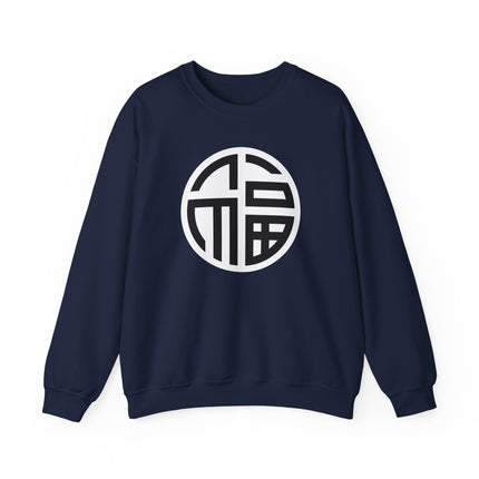 Chinese Fu Symbol good luck graphic pullover sweatshirt featuring traditional Asian print.