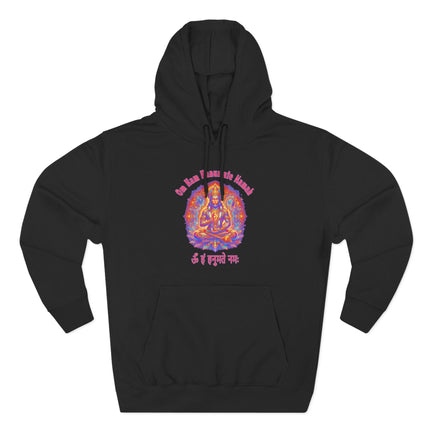 Lord Hanuman mantra hoodie featuring Om Ham Hanumate Namah spiritual Hindu design.