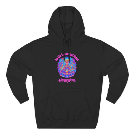 Saraswati Goddess hoodie featuring Om Aim Saraswatyai Namah Hindu mantra print pullover fleece.