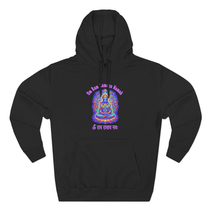 Lord Rama psychedelic hoodie featuring Om Ramaya Namah Hindu mantra art print.