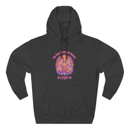 Lord Hanuman mantra pullover hoodie featuring "Om Ham Hanumate Namah" devotional print.