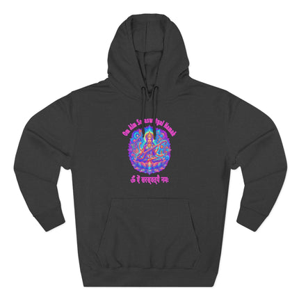 Hindu Saraswati goddess pullover hoodie with Om Aim Saraswatyai Namah mantra print.