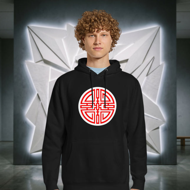 Chinese Cai Wealth Symbol Pullover Hoodie | Red Graphic Unisex Pullover V2