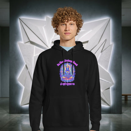 Colorful Om Kleem Krishnaya Namah Krishna spiritual mantra art printed on a pullover hoodie.