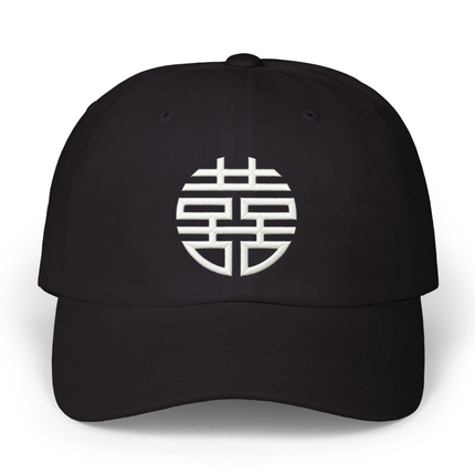 Double Happiness Chinese Symbol Embroidered Hat V1