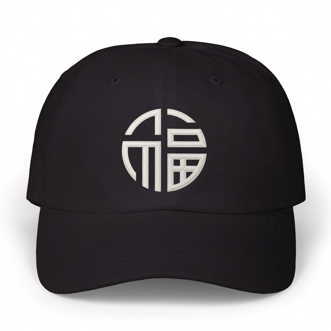 Fu Symbol Baseball Cap | Chinese Good Fortune and Blessings Symbolic Hat