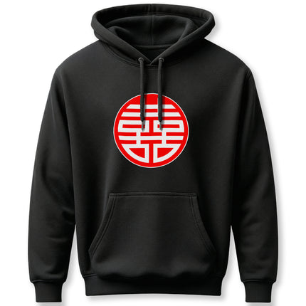 Black hoodie featuring the auspicious Double Happiness Chinese symbol graphic.