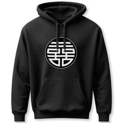 Chinese Double Happiness Xi symbol graphic on a black unisex hoodie.