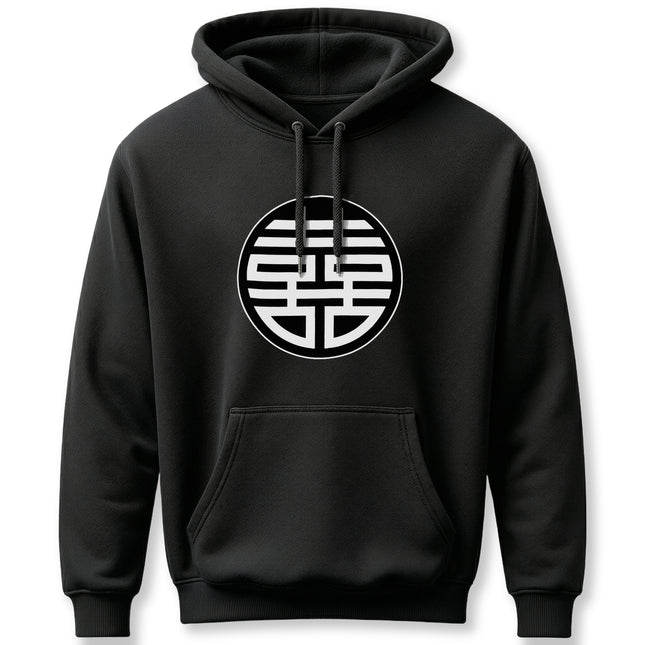 Chinese Double Happiness Xi symbol graphic on a black unisex hoodie.