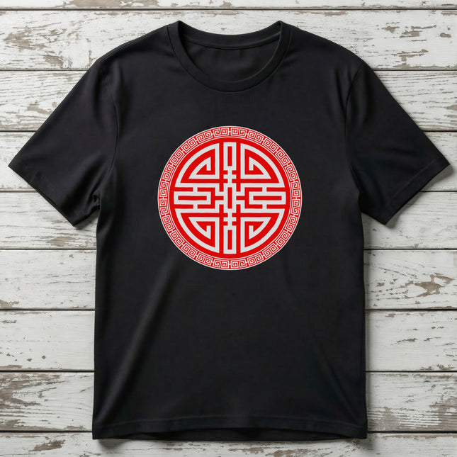 Chinese Cai Wealth Symbol Red and White T-Shirt | Unisex Graphic Tee V1