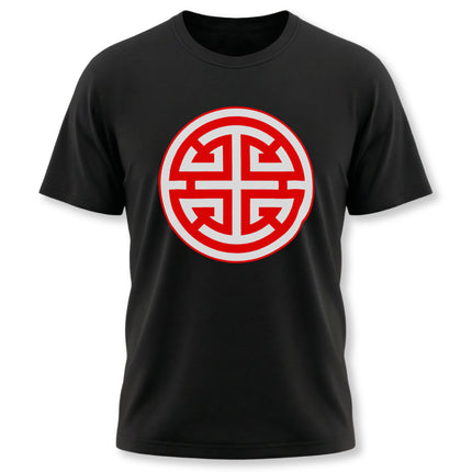 Black t-shirt featuring the red and white Lu symbol, a Chinese graphic representing prosperity and good fortune.