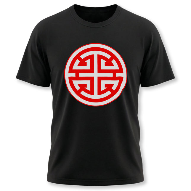 Black t-shirt featuring the red and white Lu symbol, a Chinese graphic representing prosperity and good fortune.