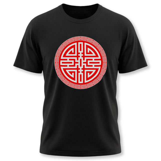 Red and white Chinese Cai prosperity symbol graphic on a black t-shirt.