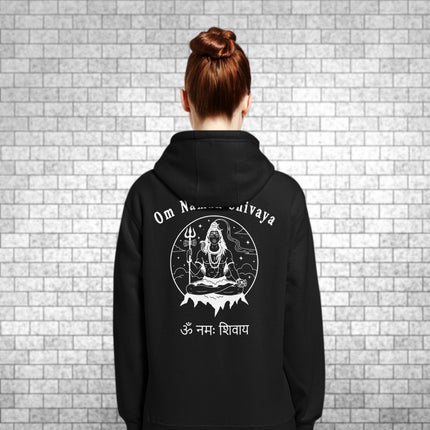 Back print of Om Namah Shivaya Lord Shiva mantra design on black pullover fleece hoodie.