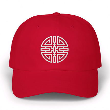 Chinese Wealth Symbol Embroidered Hat V1