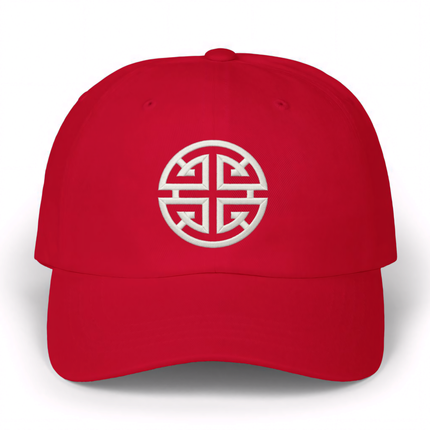 Chinese Prosperity Symbol Embroidered Hat V1