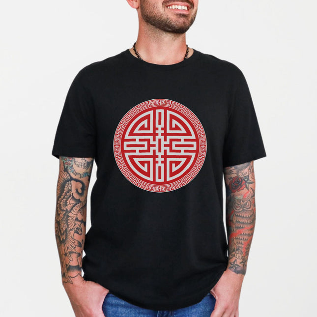 Chinese Cai Wealth Symbol Red and White T-Shirt | Unisex Graphic Tee Shirt