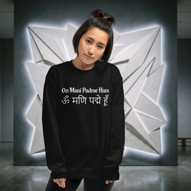 Tibetan Om Mani Padme Hum mantra print on a cozy spiritual yoga pullover sweatshirt.
