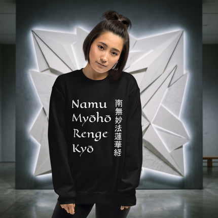Namu Myoho Renge Kyo kanji buddhist mantra sutra print on black sweatshirt.