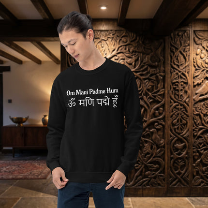 Om Mani Padme Hum Tibetan Buddhist mantra pullover sweatshirt for yoga wear.