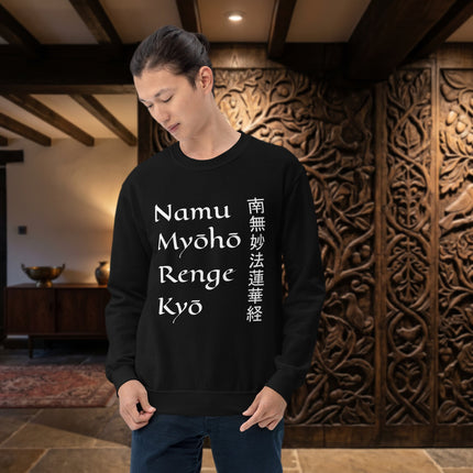 Buddhist Lotus Sutra mantra kanji print on Namu Myoho Renge Kyo Buddhist sweatshirt.