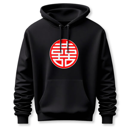 Double Happiness Chinese Xi Symbol Graphic Hoodie V2