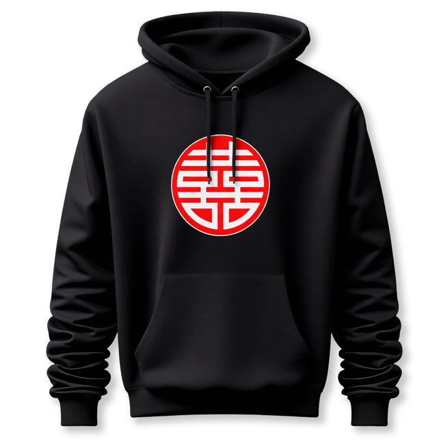 Double Happiness Chinese Xi Symbol Graphic Hoodie V2
