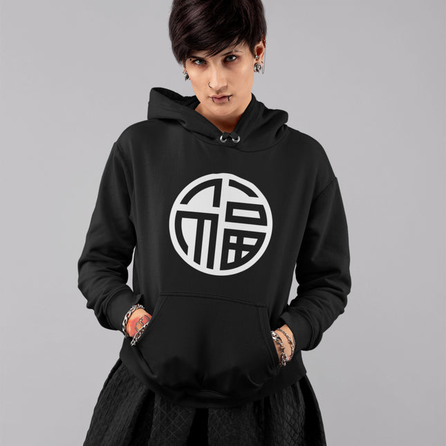 Chinese Fu Fortune Symbol Hoodie | Unisex Symbolic Design Pullover Fleece