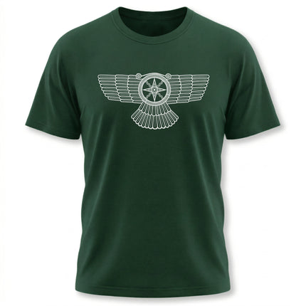 Mesopotamian Shamash winged sun symbol graphic on a dark green t-shirt.