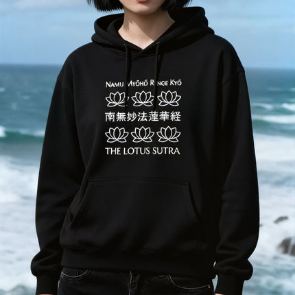 Black pullover hoodie featuring the Namu Myoho Renge Kyo mantra and sacred lotus sutra graphic.