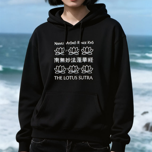 Black pullover hoodie featuring the Namu Myoho Renge Kyo mantra and sacred lotus sutra graphic.