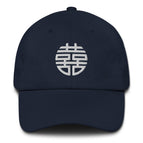 Marine / Taille unique