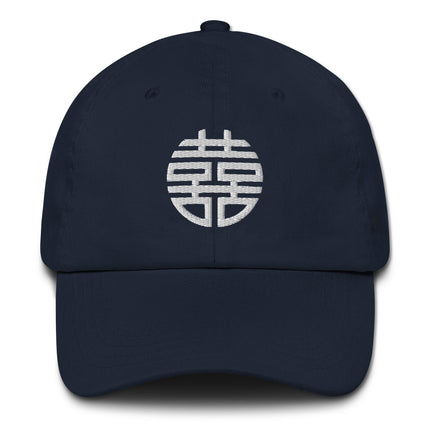 Double Happiness embroidered dad hat featuring Chinese Xi symbol graphic design.