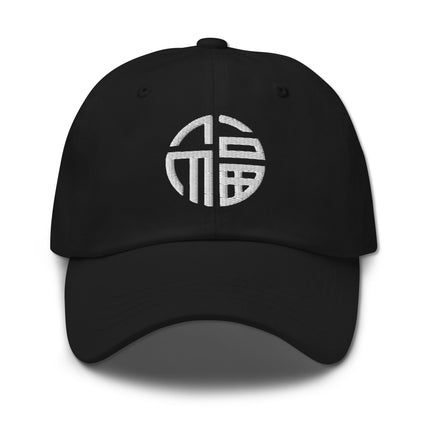 Fu symbol baseball cap for good fortune, featuring Chinese blessing design and luck symbolism.