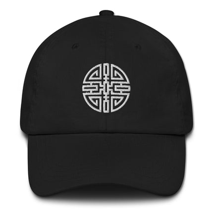 Embroidered Chinese Cai wealth symbol baseball cap for good fortune and luck.
