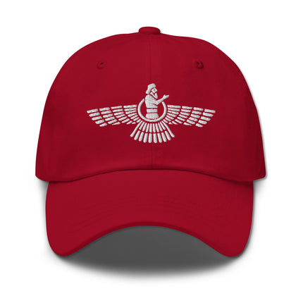 Zoroastrian Faravahar Symbol Embroidered Hat | Persian Pride Baseball Cap
