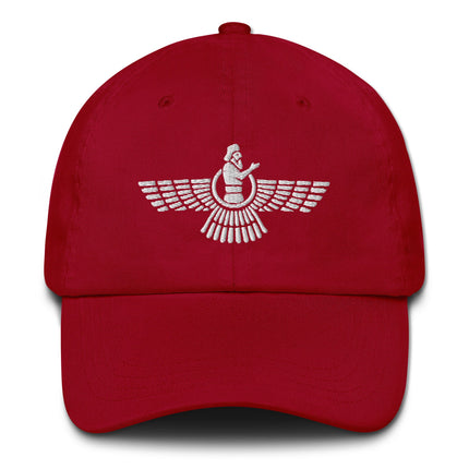 Zoroastrian Faravahar Symbol Embroidered Hat | Persian Pride Baseball Cap