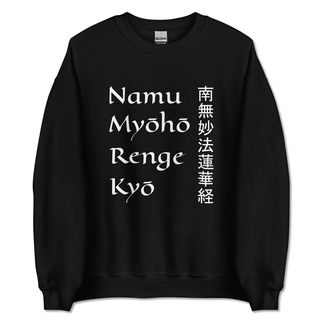 Buddhist mantra kanji print on Namu Myoho Renge Kyo lotus sutra sweatshirt.