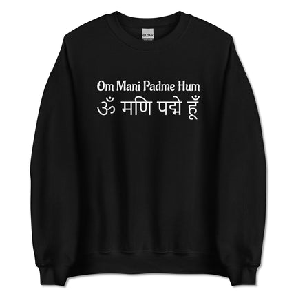Om Mani Padme Hum mantra design on a unisex pullover sweatshirt for yoga or meditation wear.