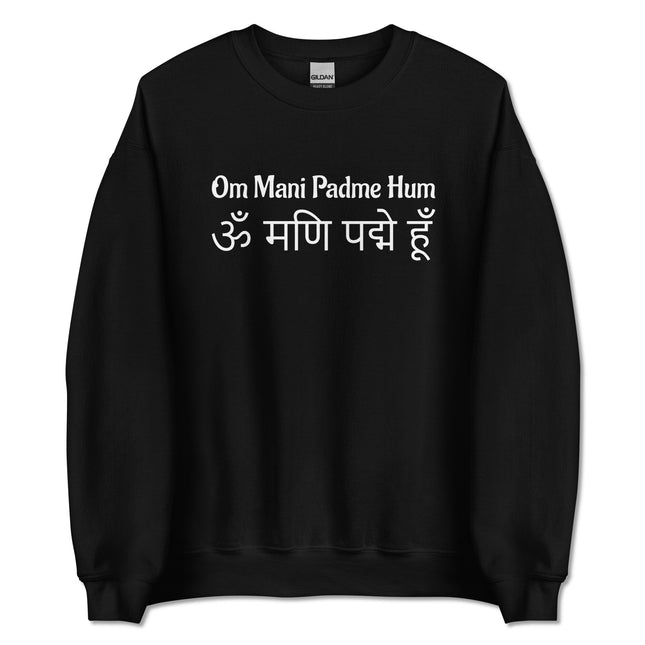 Om Mani Padme Hum mantra design on a unisex pullover sweatshirt for yoga or meditation wear.