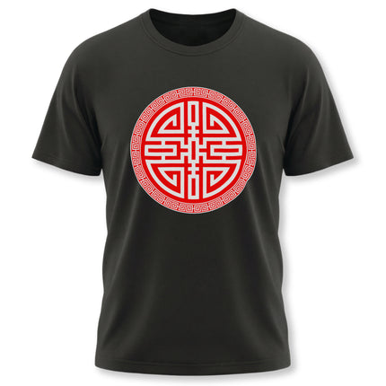 Black graphic tee with red and white Chinese Cai symbol for prosperity and good fortune.
